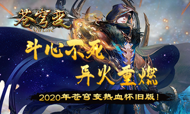弹弹岛2